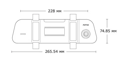 Видеорегистратор Xiaomi 70mai Rearview Dash Cam Wide Midrive D07 фото 8