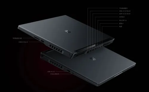 Ноутбук Xiaomi Redmi G 2022 (Core i5-12450H, 16Gb, 512Gb, GeForce GTX 3050) JYU4490CN Черный фото 5