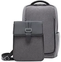 Сумка-рюкзак (2в1) Xiaomi Commuter Backpack (XMBB02RM) 