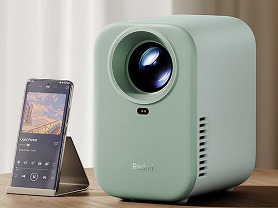 Redmi Projector Lite вышел в новом цвете