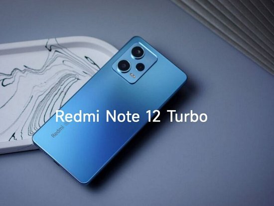 Xiaomi готовит выход Redmi Note 12 Turbo