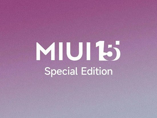Xiaomi 13 Ultra и Redmi K60 Pro получат специальную версию MIUI 15