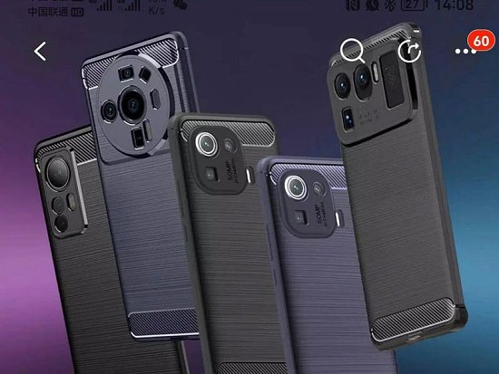 На площадке Xiaomi Youpin засветились чехлы Xiaomi 12 Ultra