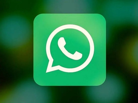 Бета-версия WhatsApp принесла с собой новые функции