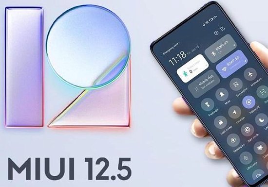 Глобальную версию MIUI 12.5 получат еще три смартфона