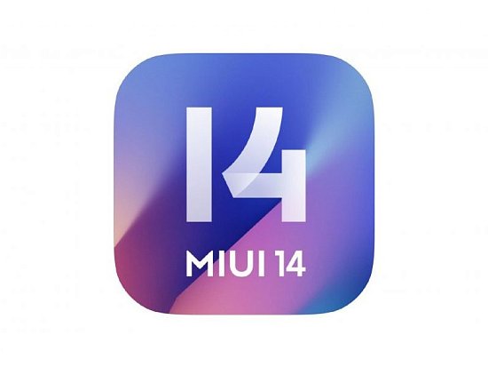 Что нас ждет в MIUI 14