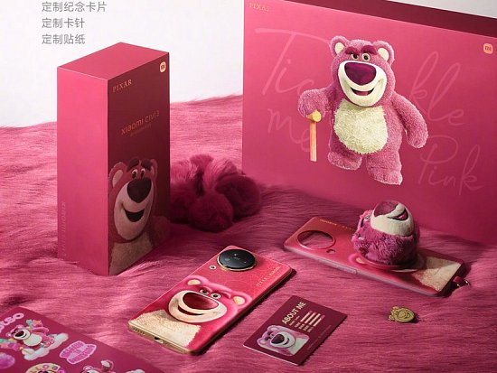 Премьера Xiaomi Civi 3 Disney Strawberry Bear