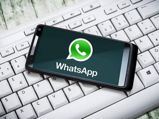 В WhatsApp появилась возможность закреплять сообщения