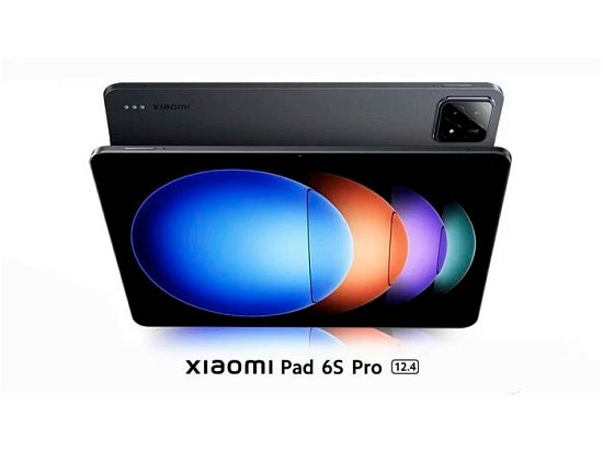 Xiaomi Pad 6S Pro проходит сертификацию