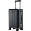 Xiaomi Metal Luggage