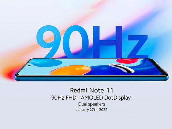 Официальный тизер Redmi Note 11 представлен компанией