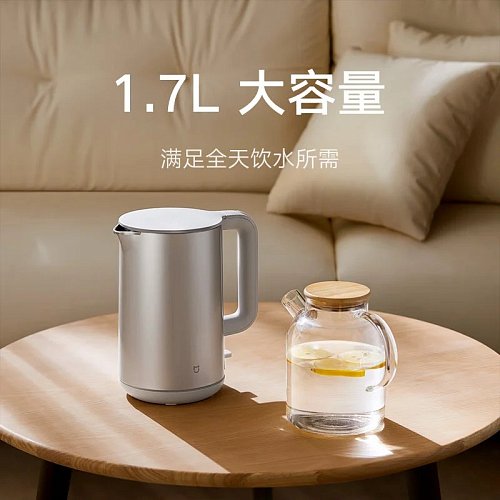 Стальной чайник Mijia Smart Electric Kettle S1