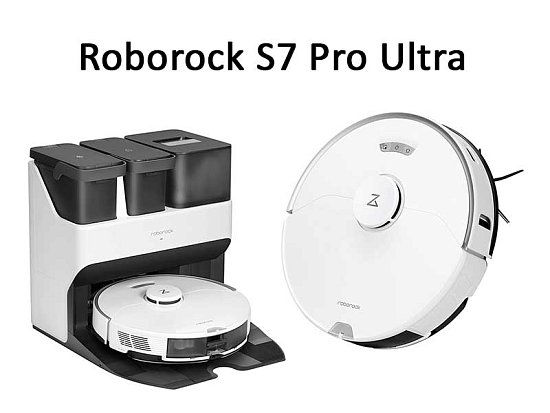 Roborock S7 Pro Ultra появляется на торговых площадках