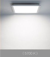 Световая панель Xiaomi YeeLight LED Panel Light 30x30 мм