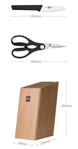 Набор ножей Xiaomi Huo Hou Fire Kitchen Steel Knife Set (6 предметов с подставкой) фото 11