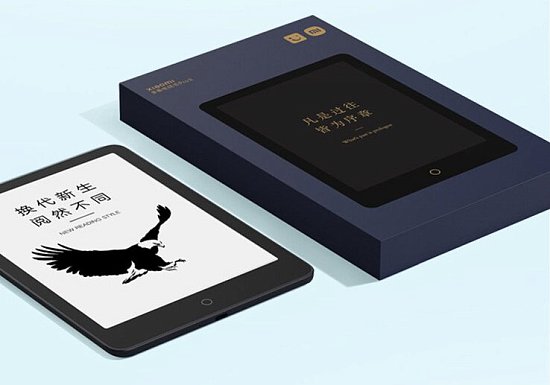 Электронная книга Xiaomi Duokan Pro II вышла в мир