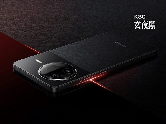 Представлен Redmi K80