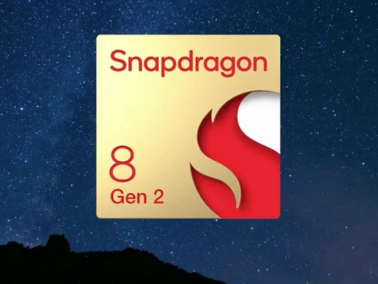 Qualcomm Snapdragon 8 Gen 3 может выйти раньше срока
