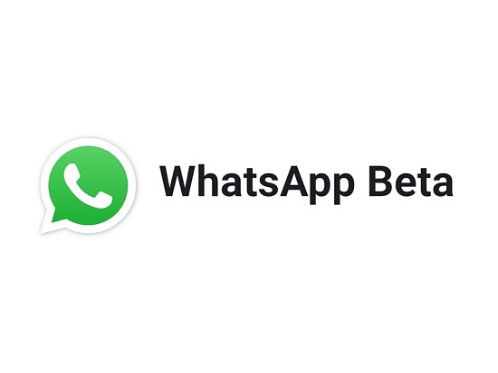 WhatsApp активно внедряет новые функции