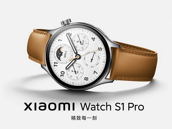 Xiaomi Watch S1 Pro — флагман среди часов Xiaomi