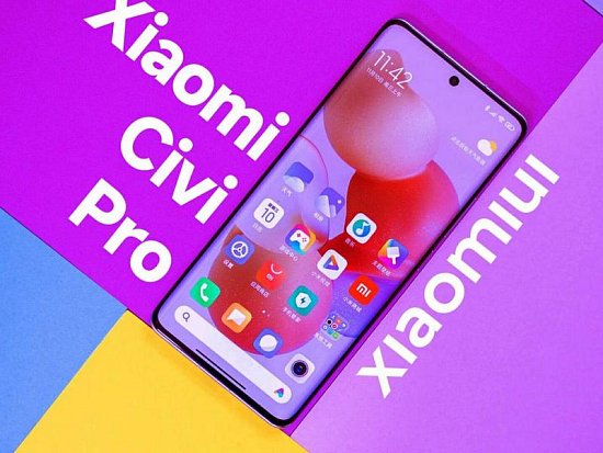 Xiaomi Civi Pro должен выйти в марте-апреле