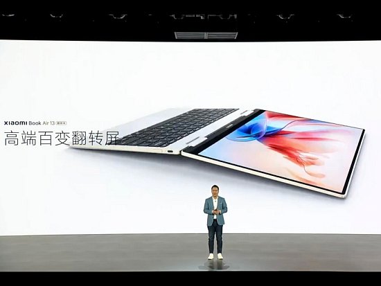 Xiaomi Book Air 13 самый тонкий ноутбук компании