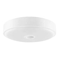 Светильник Yeelight Meteorite Induction LED Ceiling Light Mini YLXD09YL EU 