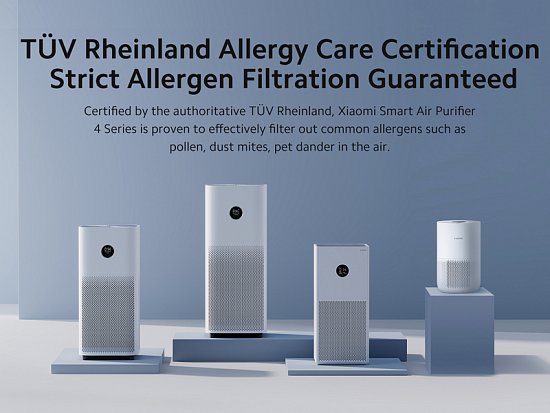 Xiaomi Smart Air Purifier 4 официально одобрен для аллергиков
