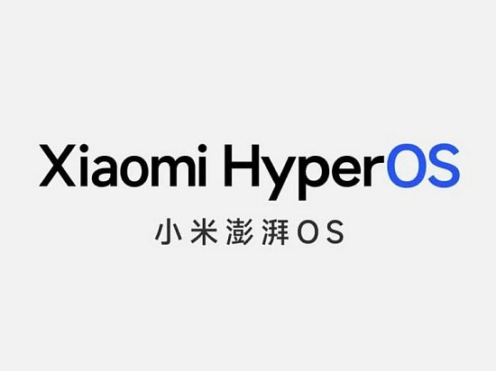 Старые модели Xiaomi получат HyperOS на базе Android 13