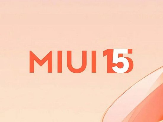 Появился список устройств, которые получат MIUI 15