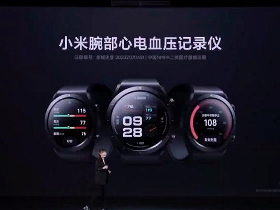 Презентация Xiaomi. Принципиально новые умные часы