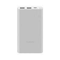 Внешний аккумулятор Xiaomi Power Bank 3 10000 mah 22.5W (PB100DZM)