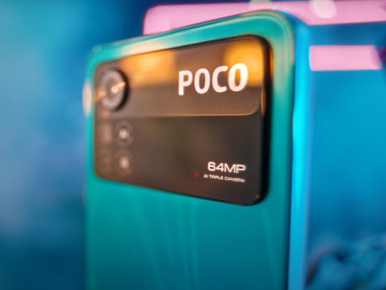 POCO X4 Pro 5G скоро выйдет в Индии