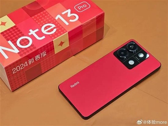 В Китае вышла новогодняя версия Redmi Note 13 Pro