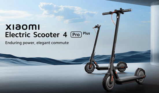 Новинка 2024 года — Xiaomi Electric Scooter 4 Pro Plus